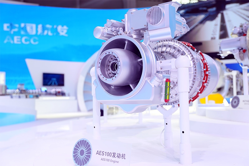 AES100渦軸發動機